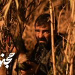 تصویر متفاوت از بهزاد خلیج در "Majnoon" اعلام شد