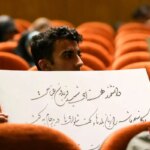 تصاویر به پیامبران در دانشگاه تهران ، زیدیان و بهادوری جهرمی خوش آمدید