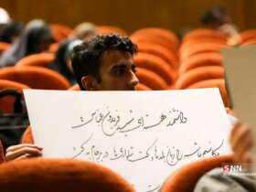 تصاویر به پیامبران در دانشگاه تهران ، زیدیان و بهادوری جهرمی خوش آمدید