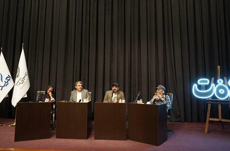 ما پشت نسل جدید کودکان هستیم