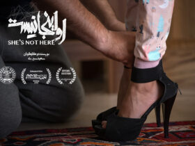 صفحه شما که می خواستید پیدا نشد.