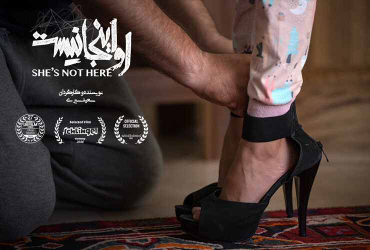 صفحه شما که می خواستید پیدا نشد.