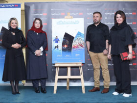 فیلم مستند ایرانی سینمای زیر این نام برای Canough Farrokhzad همچنان می درخشد