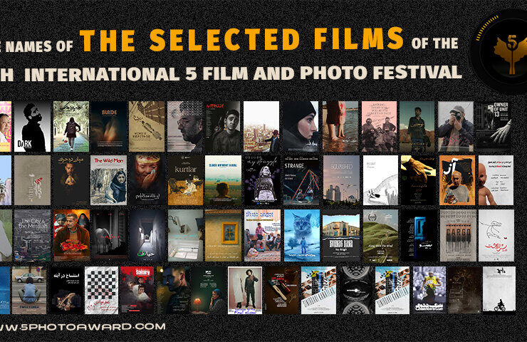 جشنواره استار اسکندریه مدیر شورا است