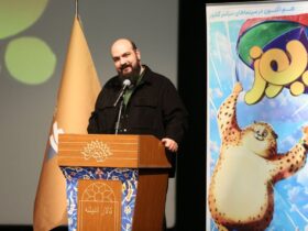 برای تخصیص بخشی از درآمد فروش "Fenate" برای محافظت از حصار ایران