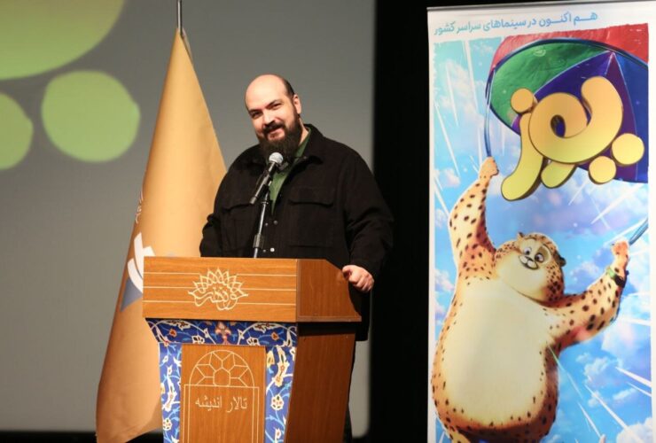 برای تخصیص بخشی از درآمد فروش "Fenate" برای محافظت از حصار ایران