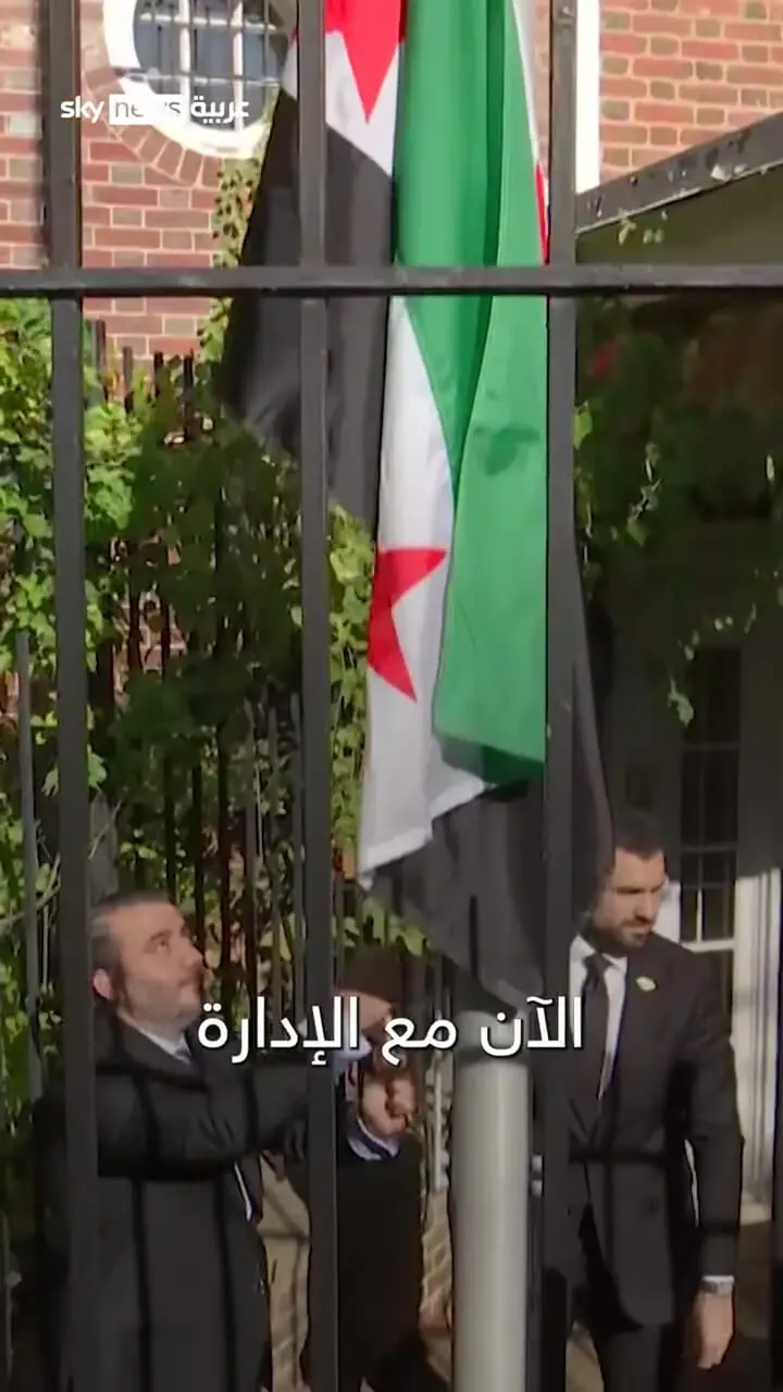 5 سال بعد ، لحظه تاریخی بازگشایی سفارت سوریه در واشنگتن