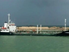 Basra Gulf/ سوخت سوخت سوخت سوخت کشف بار پذیرفته شد