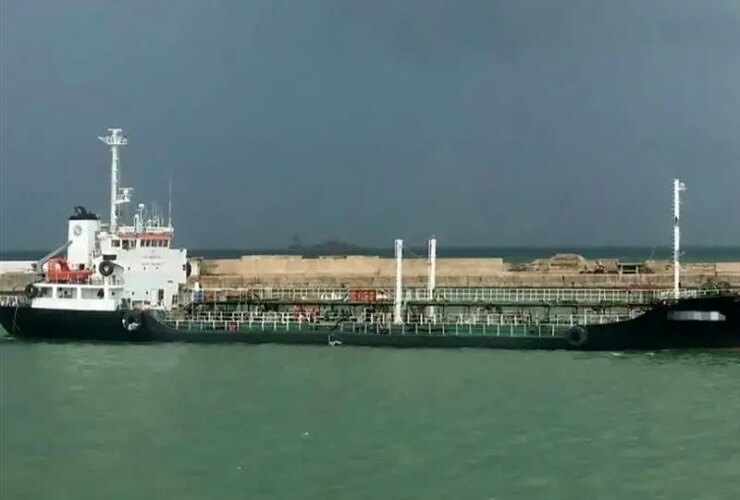 Basra Gulf/ سوخت سوخت سوخت سوخت کشف بار پذیرفته شد 21 Basra Gulf/ سوخت سوخت سوخت سوخت کشف بار پذیرفته شد