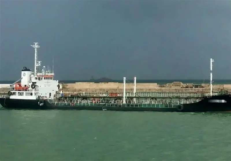 Basra Gulf/ سوخت سوخت سوخت سوخت کشف بار پذیرفته شد
