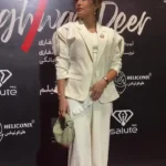 Elnaz Shakrodosts "بزرگراه گوزن" را خریداری و سبک می کند