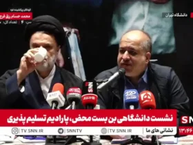 KHAZARılar عراقی: چرا شما لغو توافق قاهره را اعلام نمی کنید؟