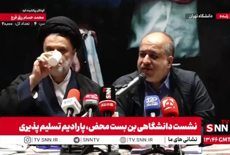 KHAZARılar عراقی: چرا شما لغو توافق قاهره را اعلام نمی کنید؟ 35 KHAZARılar عراقی: چرا شما لغو توافق قاهره را اعلام نمی کنید؟