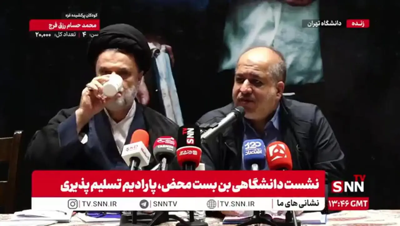 KHAZARılar عراقی: چرا شما لغو توافق قاهره را اعلام نمی کنید؟