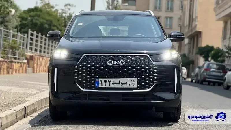 MVM X5