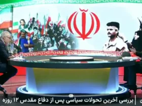 Mohsen Rezaei: ما باید روش مذاکره را تغییر دهیم