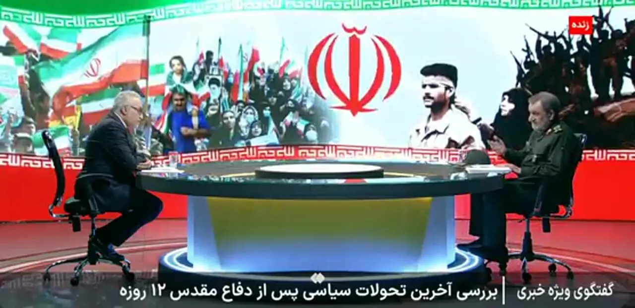 Mohsen Rezaei: ما باید روش مذاکره را تغییر دهیم