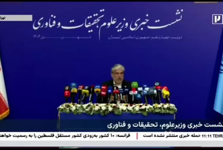 Snapback حاوی این مناطق نیست 9 Snapback حاوی این مناطق نیست