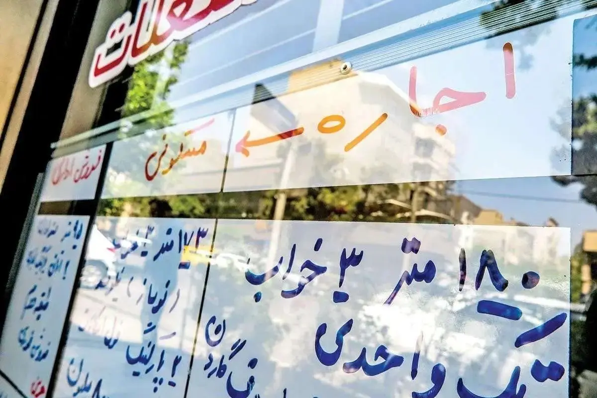 آشکار کردن مستاجران ؛ هشت قانون مهم تجدید تجدید در سال 1404