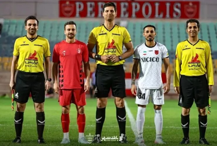 آمادگی Persepolis در برابر آماده سازی در برابر امتیازات