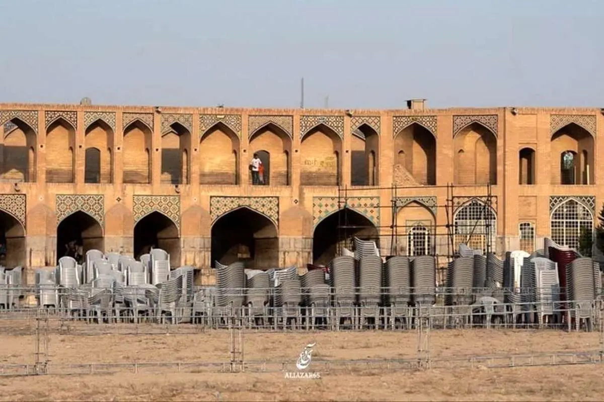 کنسرت در رختخواب زانداهروود / 