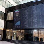 آیا تخمین بازار سهام سه شنبه ، 23 اکتبر / مذاکرات نیویورک بر شاخص های بازار سهام تأثیر می گذارد؟