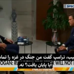 آیا شما به طنزآمیز اردوغان نگفتید: طنز: جنگ اوکراین؟