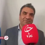 آیا من کارت در جاده هستم؟
