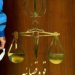 اعدام و حبس برای متهمان جاسوسی اسرائیل/ ضبط گلوله های انفجاری و موارد بمباران ملات