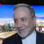 امکان سازماندهی جلسه عراق با افسر سیاست خارجی اتحادیه اروپا