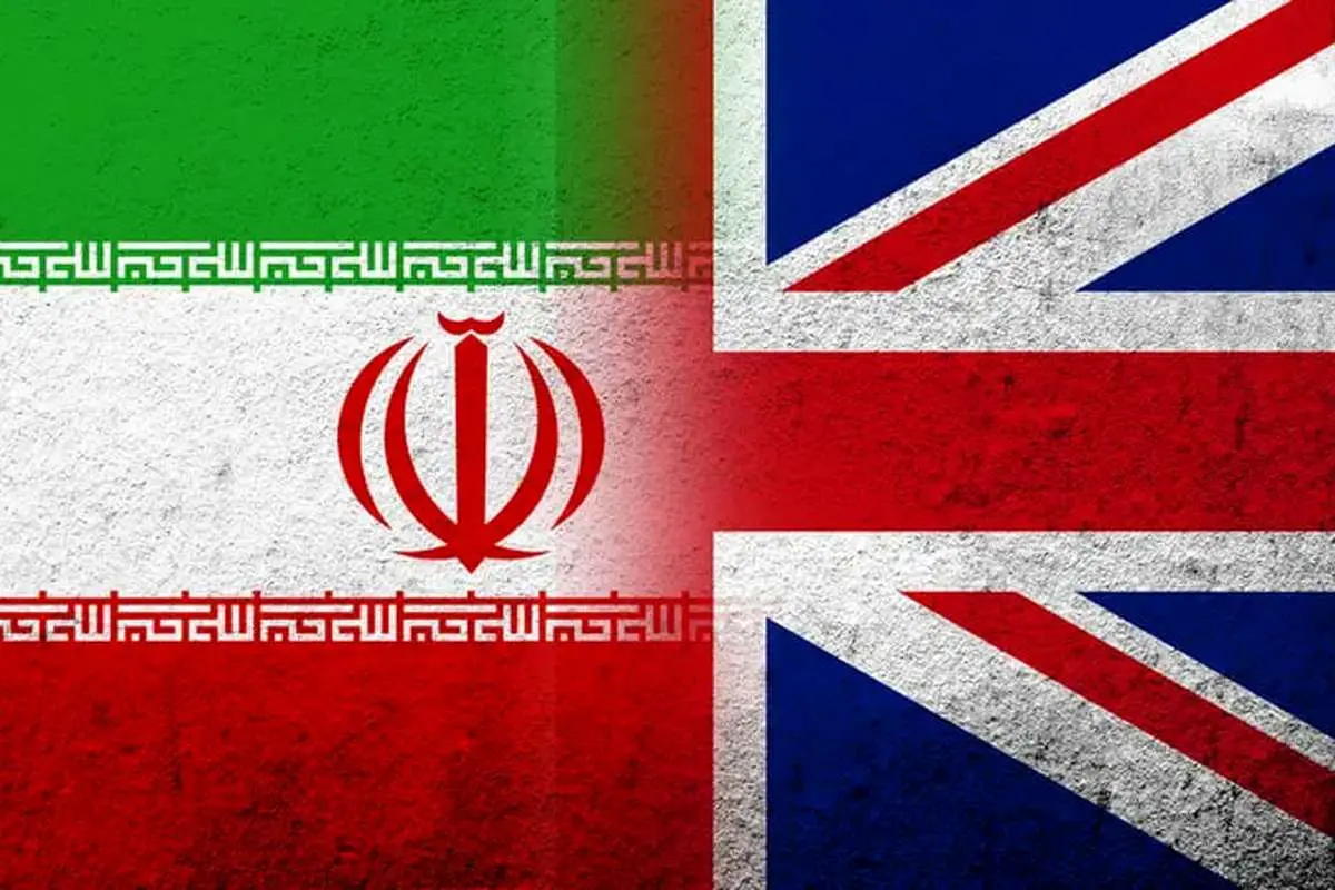     انگلستان: ما به اقدام عملی ایران نیاز داریم