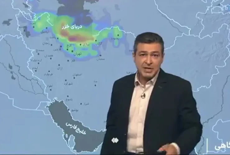 اولین باران پاییز در تهران ، شاید فردا!