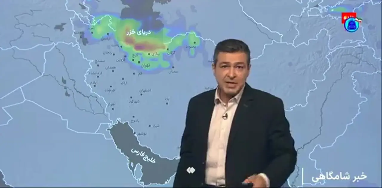 اولین باران پاییز در تهران ، شاید فردا!