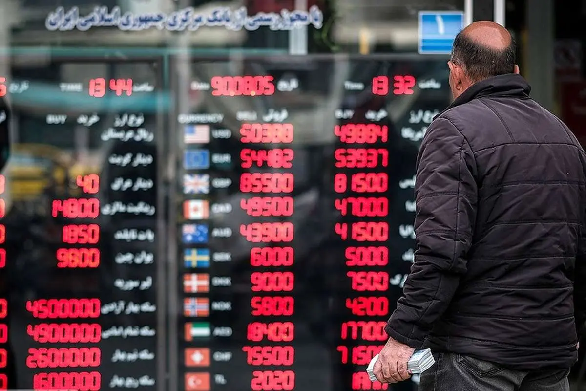 اولین قیمت نور دلار را کاهش داد