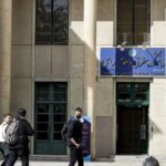 اولین کار -سال تحصیلی Avaş ؛ روسری از دانشگاه تهران برداشته شد