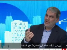 ایران موشک قاره را آزمایش کرد