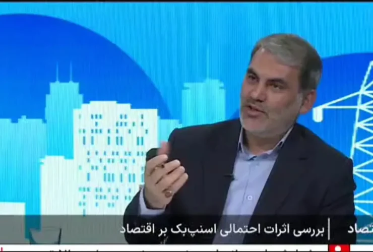 ایران موشک قاره را آزمایش کرد