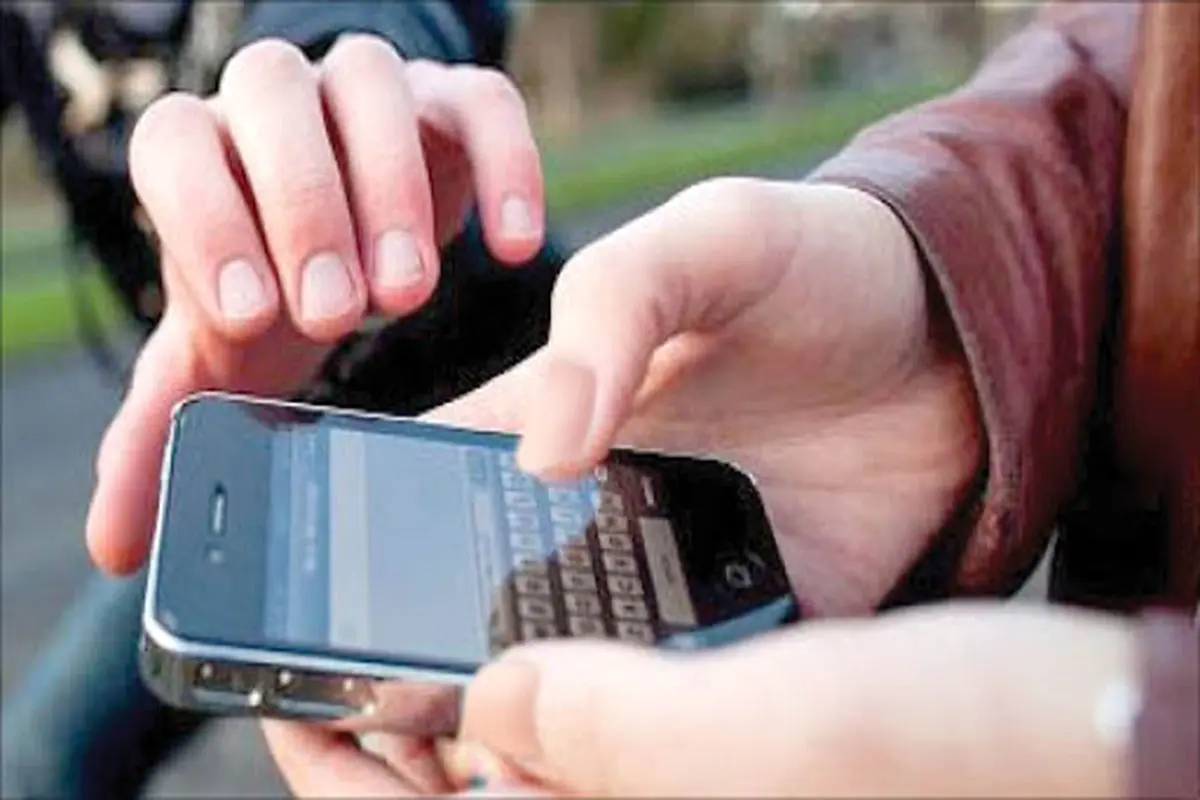 با این پیشنهادات برای جلوگیری از سرقت تلفن همراه خود