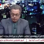 بازگشت تحریم ها به معنای پایان درک قاهره است!