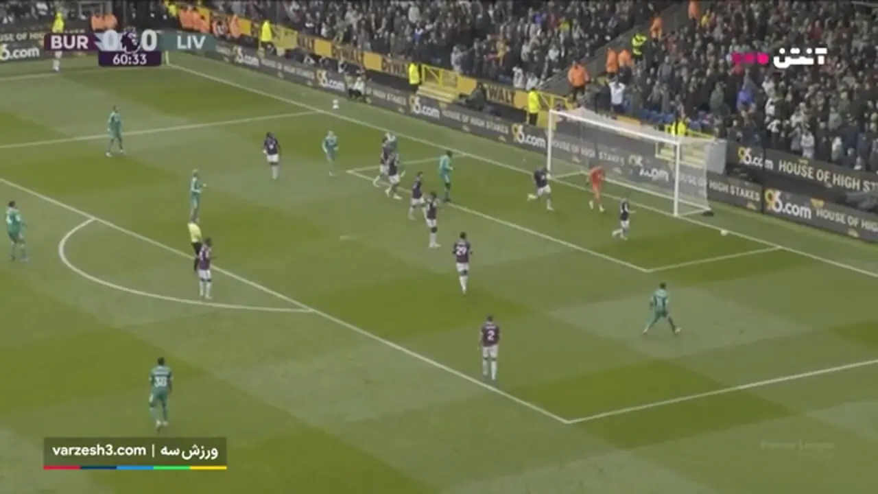 برای دیدن Burnley خلاصه ۰ - لیورپول 2