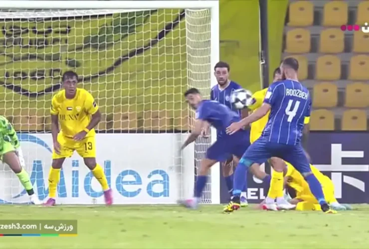 برای دیدن al -wasl 7 - استقلال 1 خلاصه