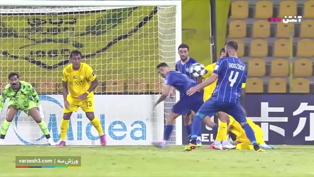 برای دیدن al -wasl 7 - استقلال 1 خلاصه 1 برای دیدن al -wasl 7 - استقلال 1 خلاصه