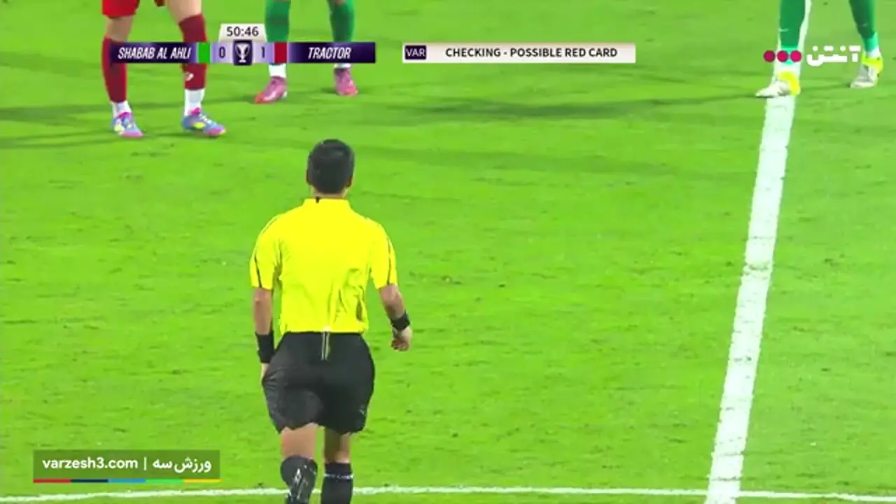 برای دیدن shabab al -ahly 1 - تراکتور 1