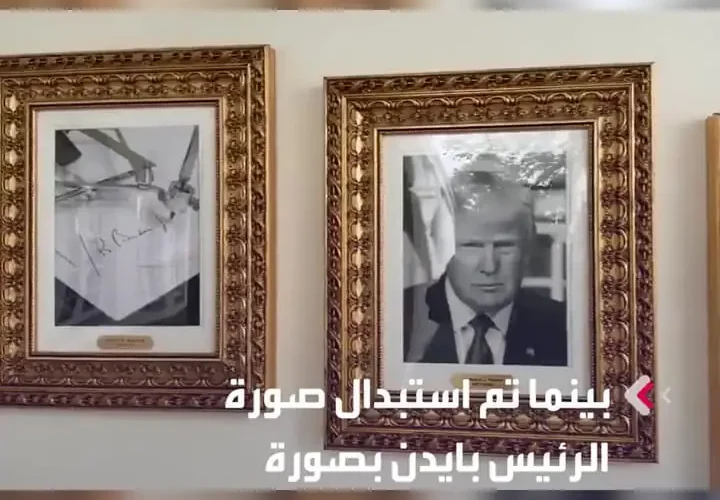 برای دیدن اقدام بحث برانگیز ترامپ ؛ امضای اتوپن بایدن به جای پرتره تأسیس شد