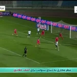 برای دیدن بازی Persepolis 0 - Sailor 0