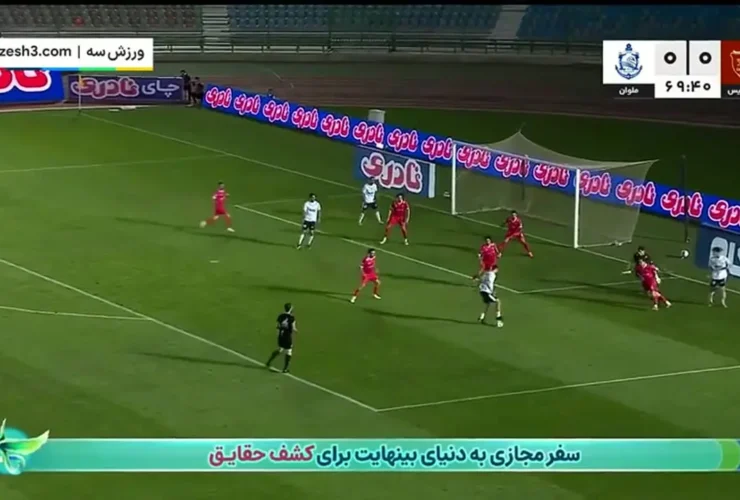 برای دیدن بازی Persepolis 0 - Sailor 0