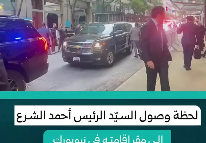 برای دیدن جلانی به نیویورک آمد 21 برای دیدن جلانی به نیویورک آمد