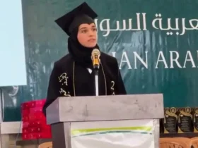 برای دیدن جلانی در مراسم فارغ التحصیلی همسرش شرکت کرد