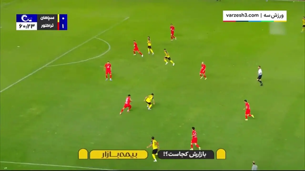 برای دیدن خلاصه بازی Sepahan 1 - تراکتور 2