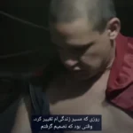 برای دیدن روانپزشک دلقک